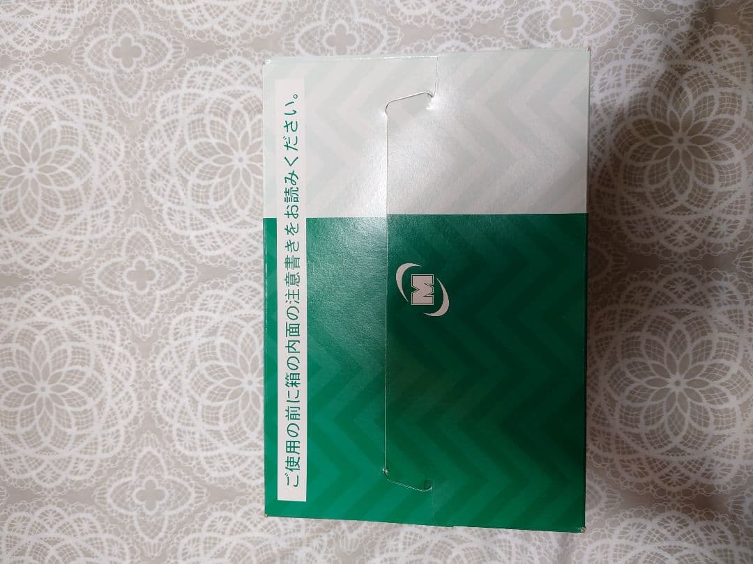 新品未使用PREMIUM COMFORT 黒ミドリ 安全靴26.0
