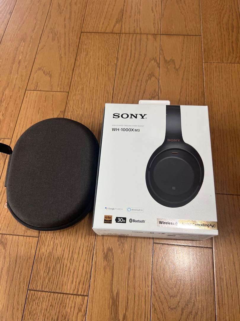 超美品【SONY】WH-1000X M3　ノイズキャンセリング・ヘッドフォン