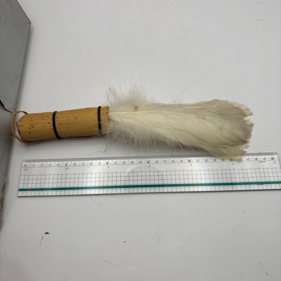 茶道具　摑羽根　白鳥