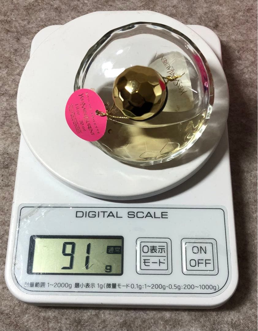 【2976】フレグランスセット 4点