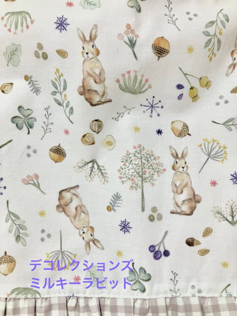 入園入学グッズ レッスンバックシューズケース体操着袋 女の子 ハンドメイド