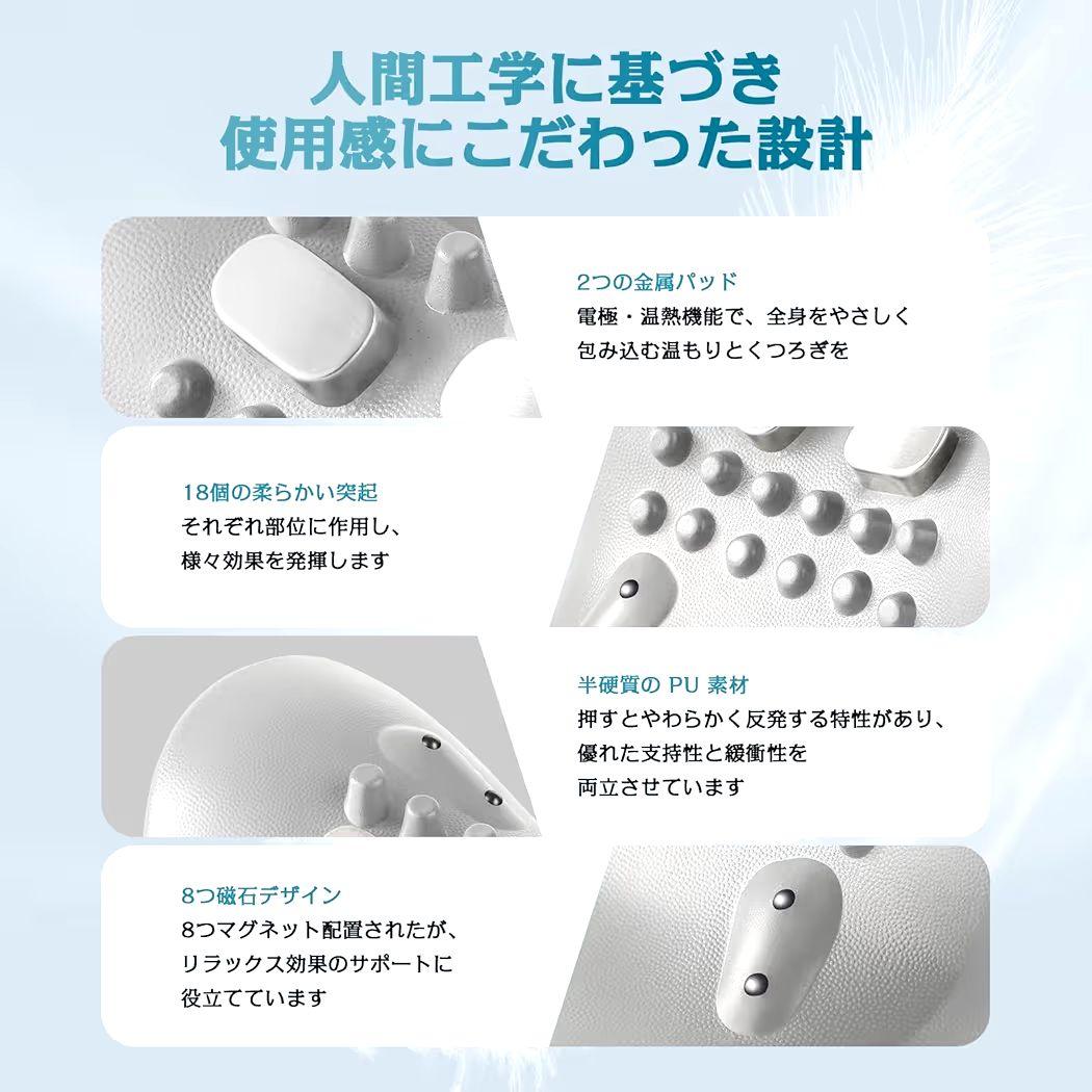 EMS ピロー 首枕 リモコン付き 簡単操作 グレー