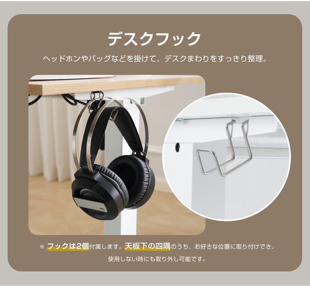 【ブラック】電動昇降デスク スタンディングデスク 幅120cm 昇降式テーブル