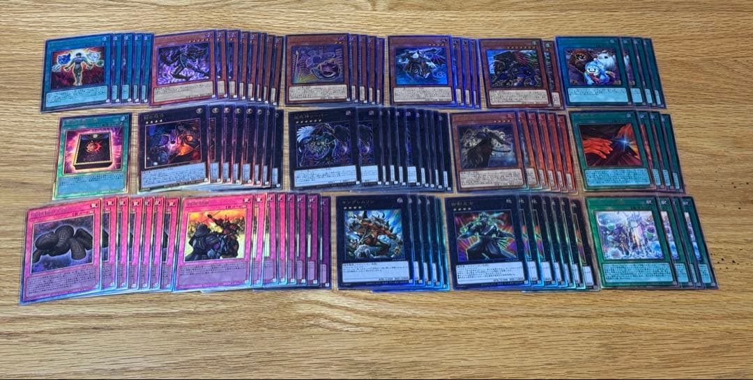 遊戯王　リミットオーバーコレクション　大量まとめ売り　4800枚　げの様用