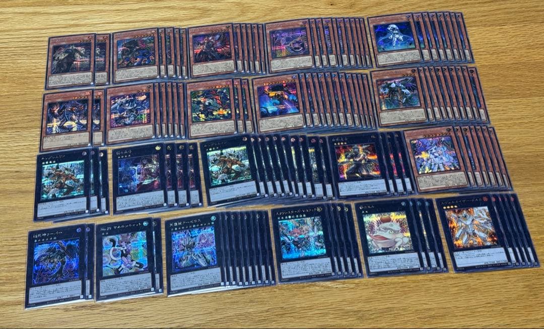 遊戯王　リミットオーバーコレクション　大量まとめ売り　4800枚　げの様用