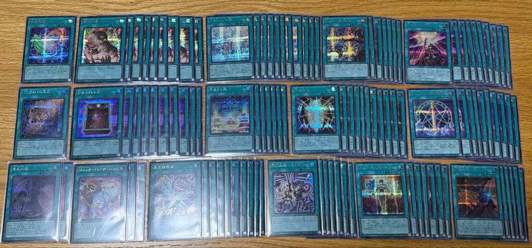 遊戯王　リミットオーバーコレクション　大量まとめ売り　4800枚　げの様用