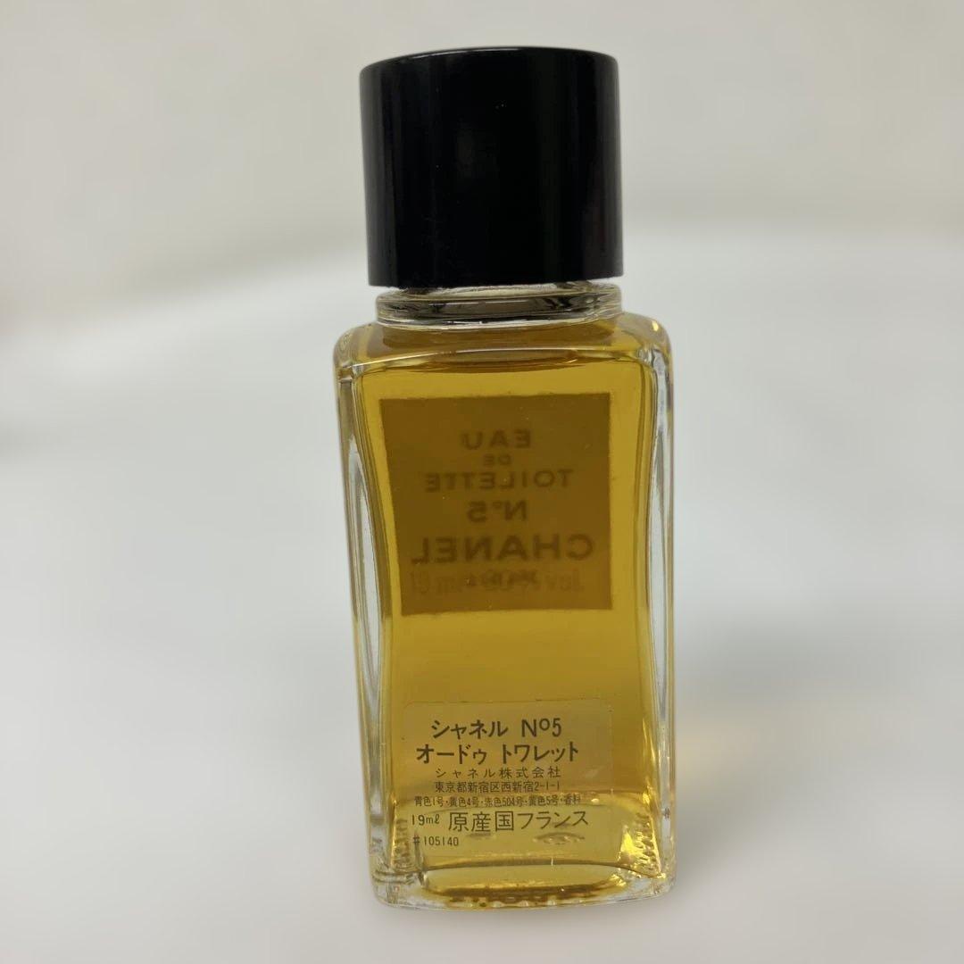 ♠️【な6】CHANEL 香水　2点セット