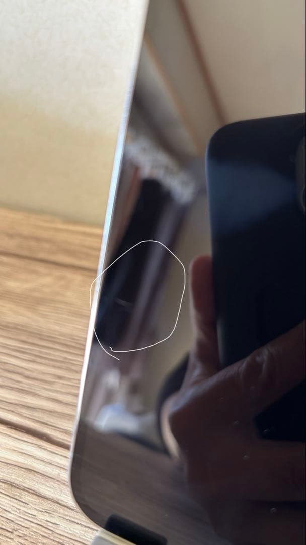 Apple iPhone 12 Pro Max シルバー