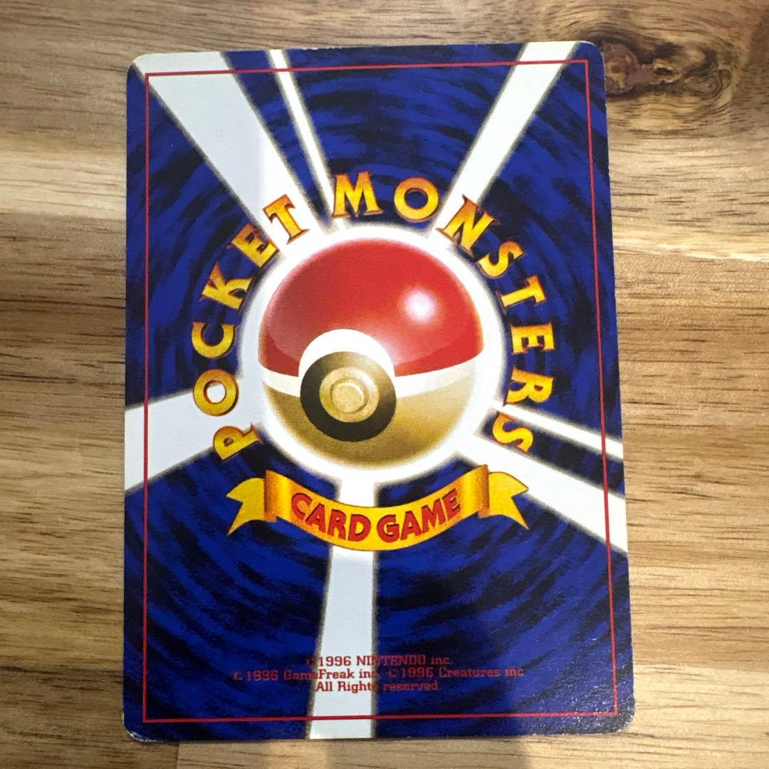 ポケモンカードセット（わるいシリーズ7枚セット)