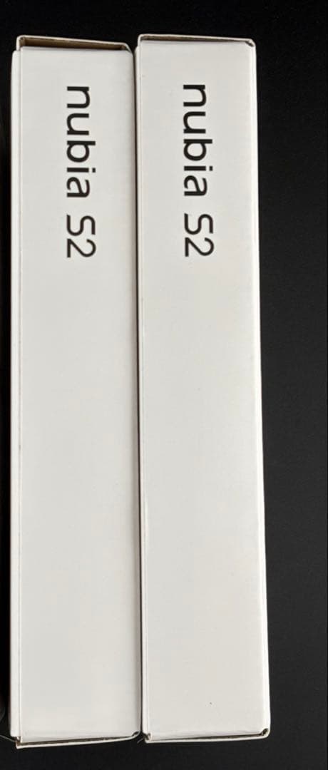【新品・未使用品】nubia S2 本体　黒　白　ブラック　ホワイト　二台セット