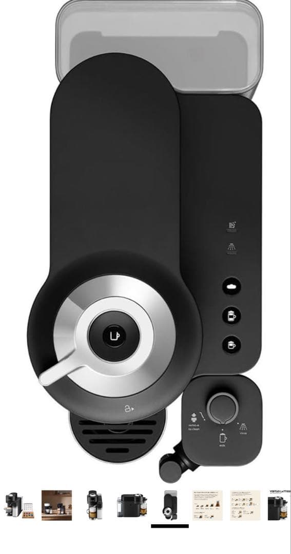 〜5/20 NESPRESSO VERTUO LATTISSIMA