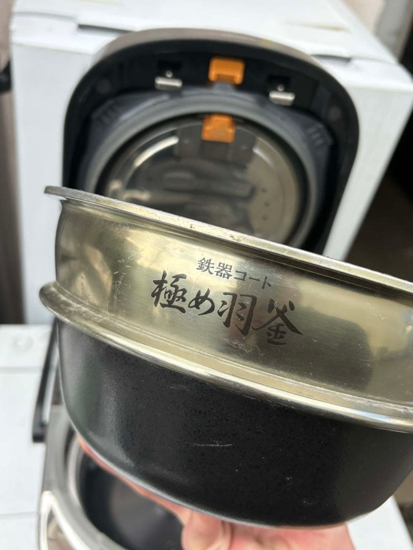 ZOJIRUSHI 象印 NP-WY10M IH炊飯器（1.0L / 5.5合）