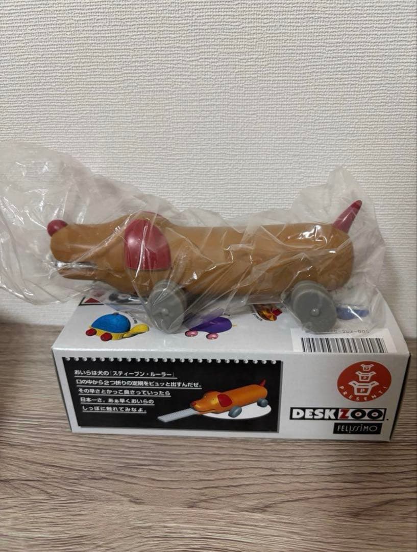 フェリシモ　DESK ZOO 動物型文房具　8点セット
