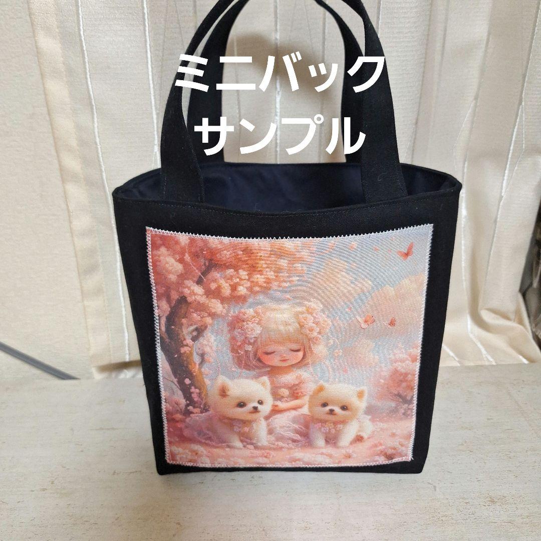 激レア美しい女性パネル生地　ハンドメイド