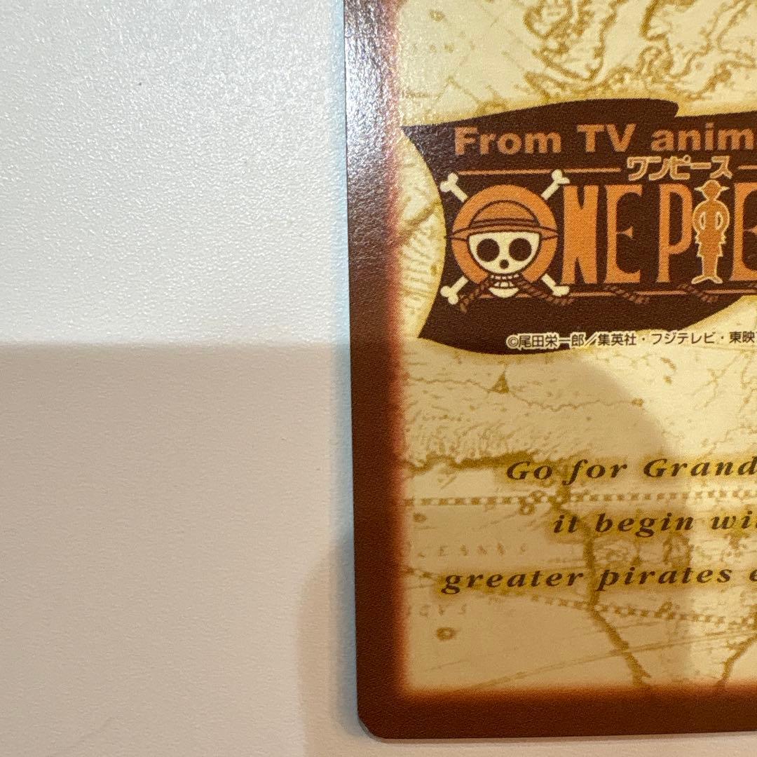 ONE PIECE ナミ　カード　カードダスハイパーバトル