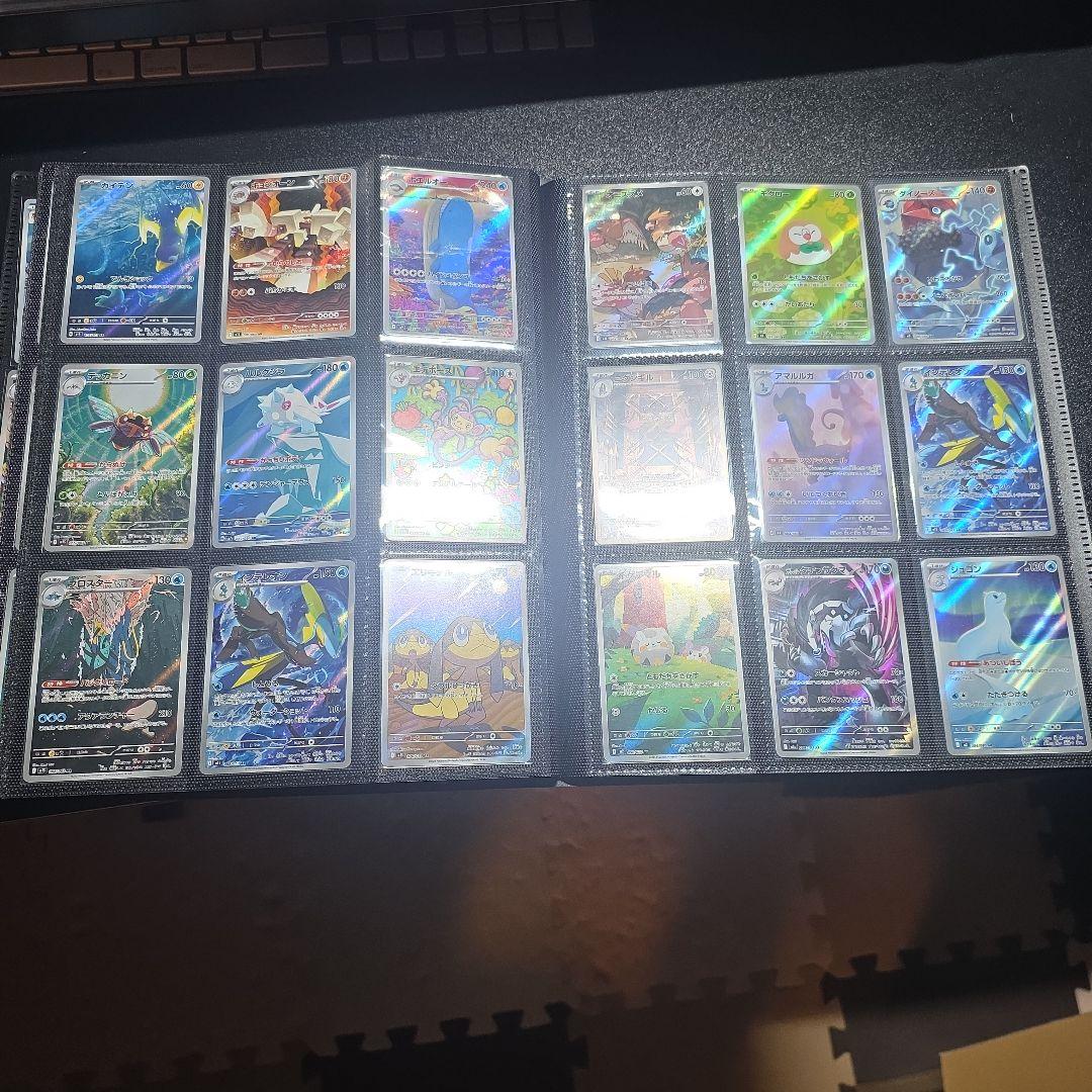 AR CHR まとめ売り 538枚以上 ポケモンカード