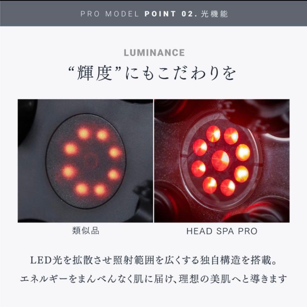MYTREX マイトレックス　MT-EHP22B ヘッドマッサージ　頭皮