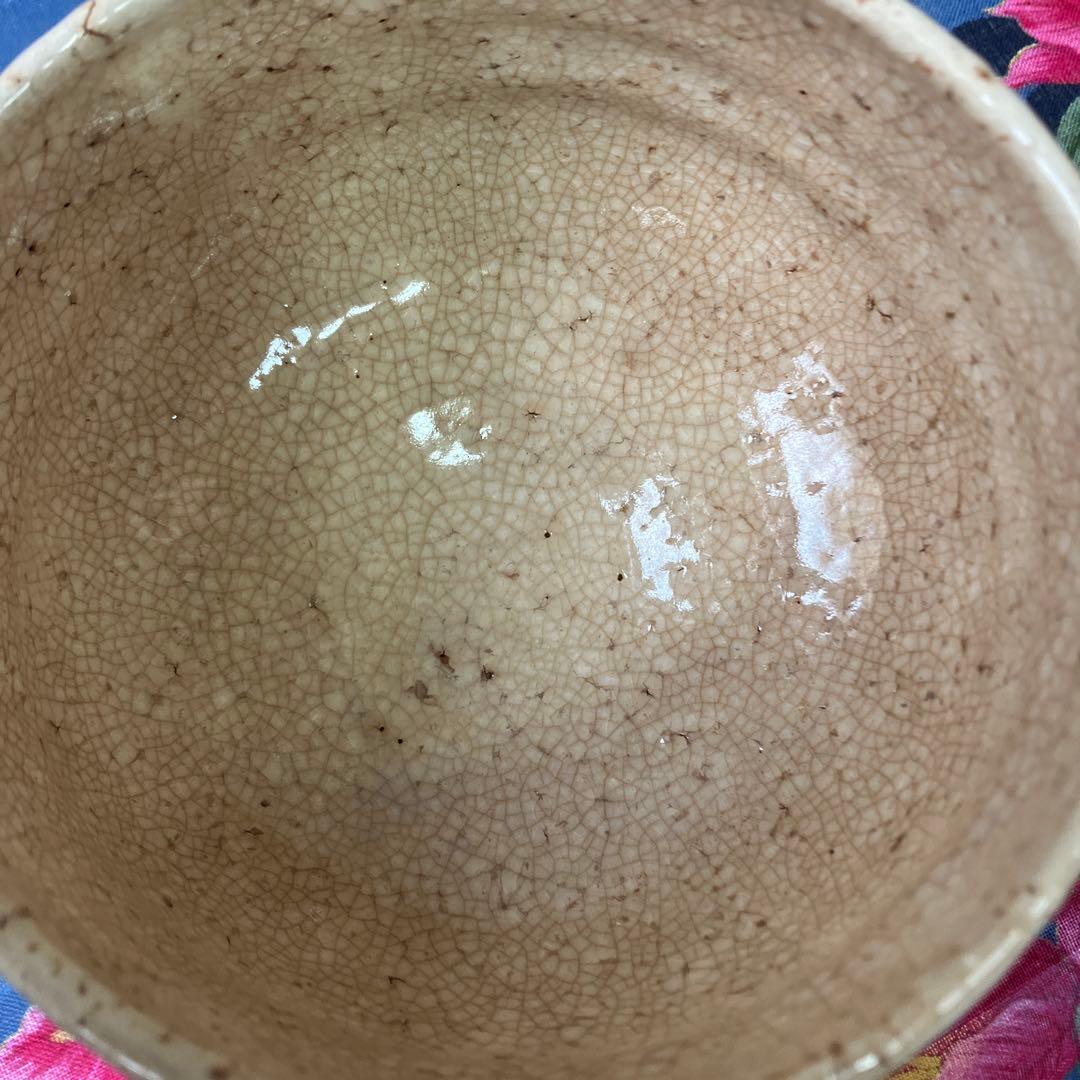 萩焼　野間端雲作　茶道具　未使用美品