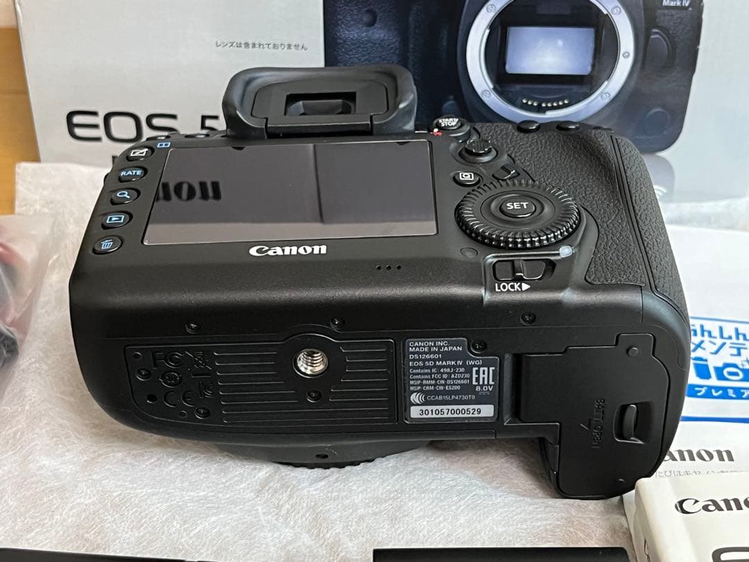 Canon EOS 5D Mark IV 本体整備品