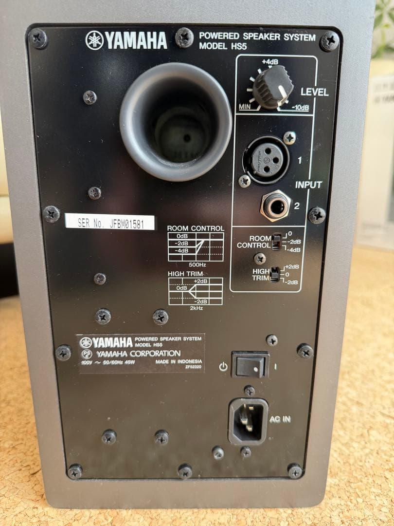 【美品/使用2回】YAMAHA HS5 2個セット　グレーモデル