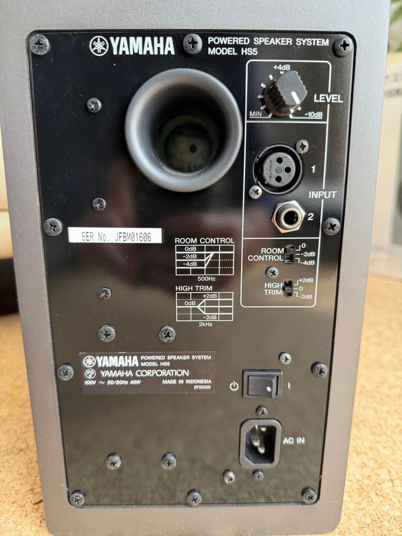 【美品/使用2回】YAMAHA HS5 2個セット　グレーモデル