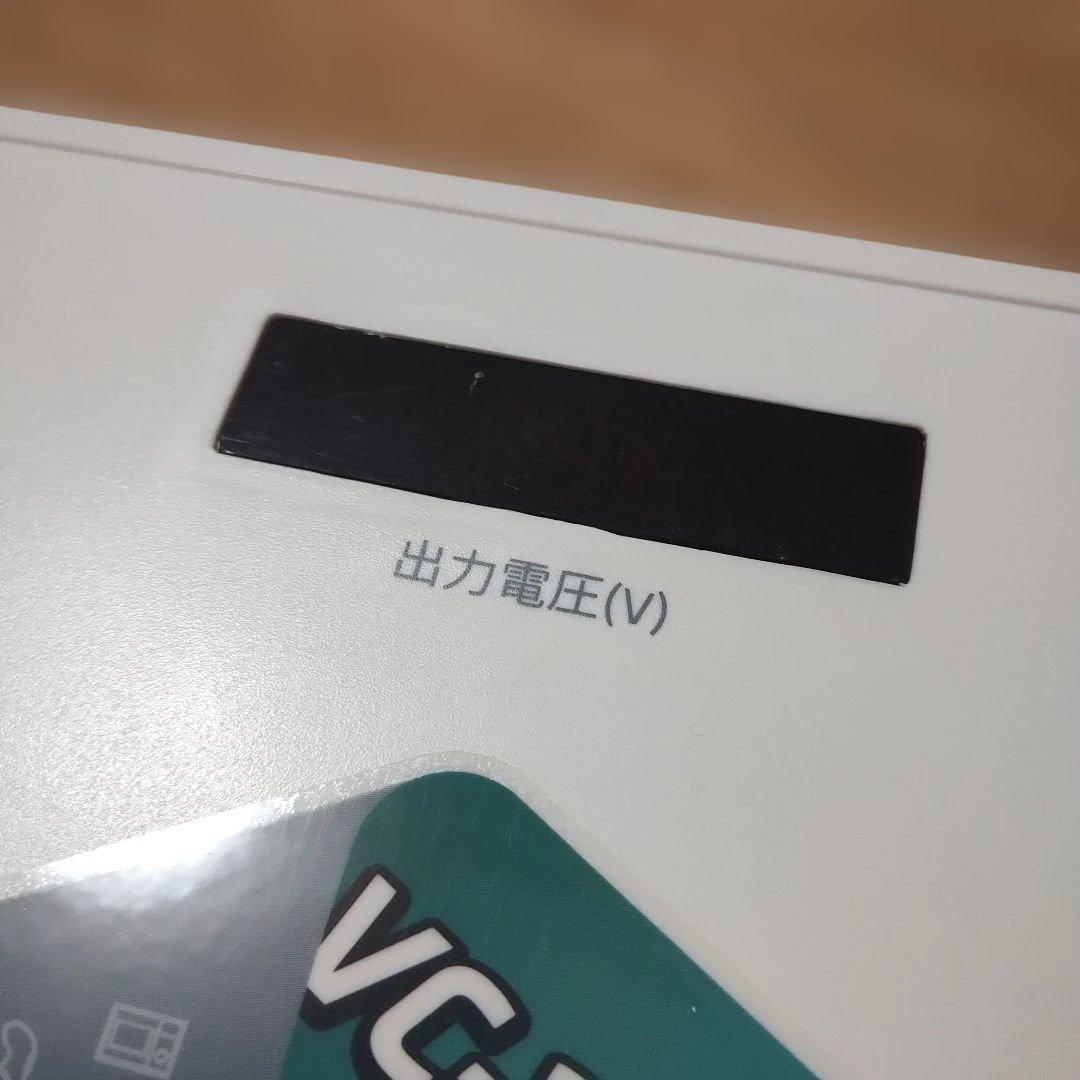 UMIVC 変圧器 2000W 海外電気製品 昇圧器 昇圧機 アップトランス