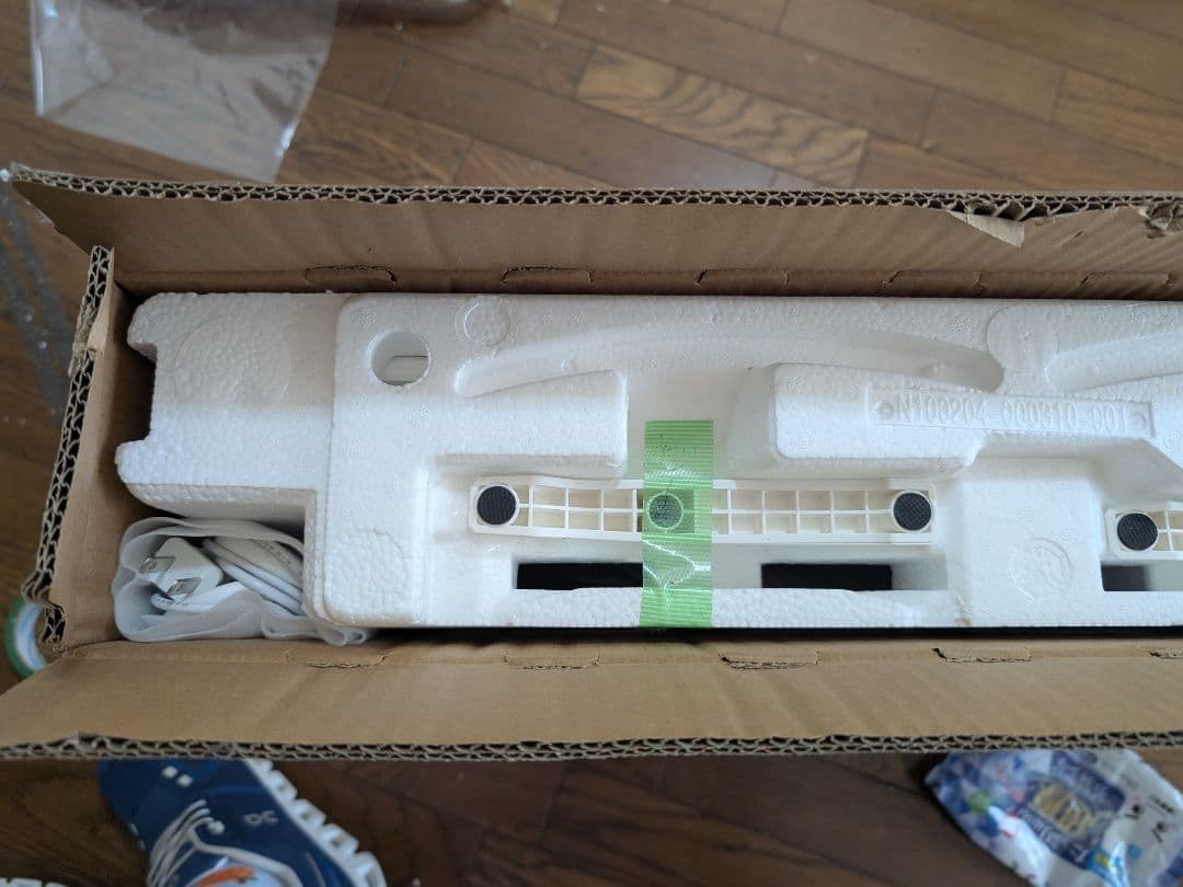 【美品】【23年2月購入】アイリスオーヤマ32型テレビ外付けHDD録画対応