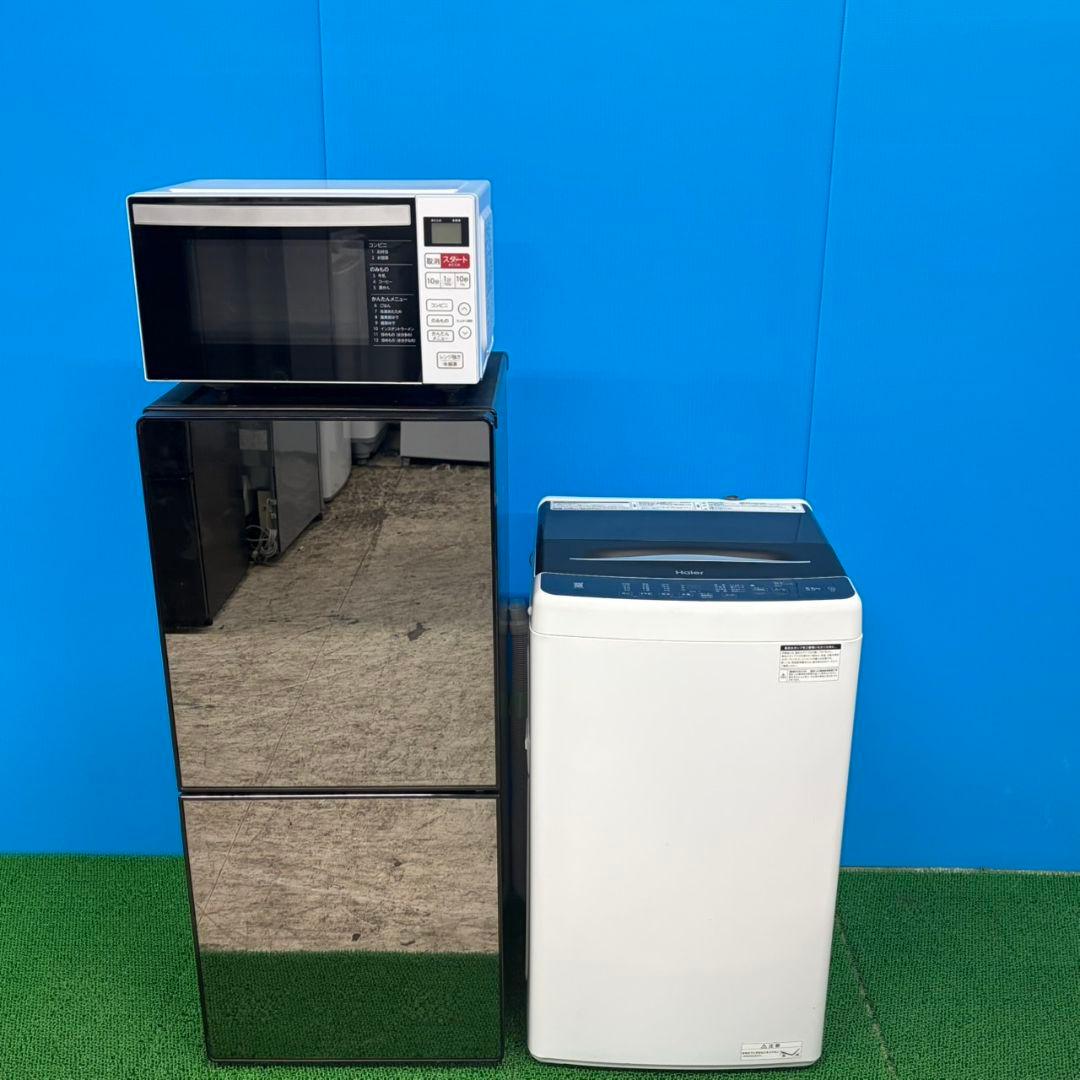 985冷蔵庫　洗濯機　フラットレンジ　3点セット　小型　一人暮らし　鏡面デザイン