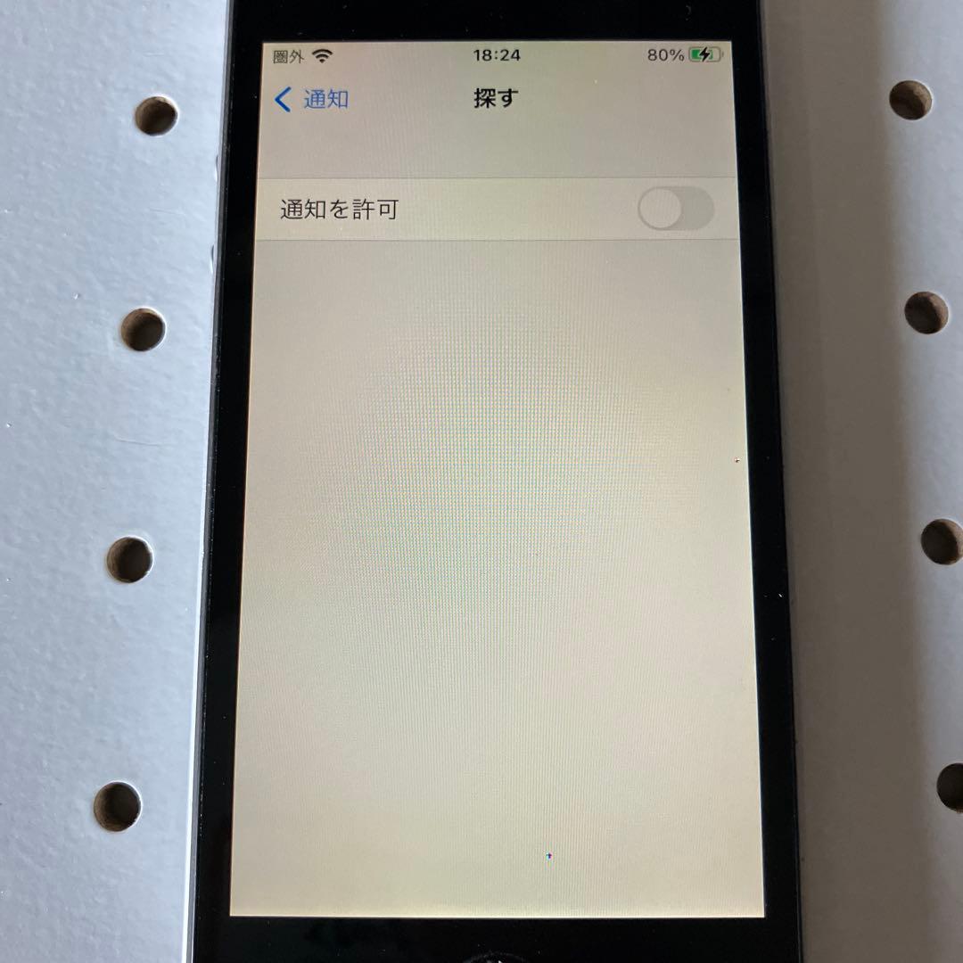 iPhone SE第一世代32GBシルバー現状品、used品希少品！