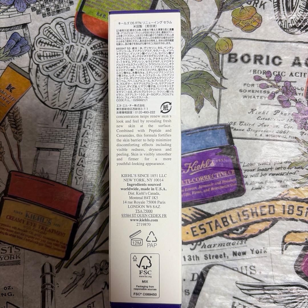 美容液 KIEHL'S Retinol Skin-Renewing Serum 50ml