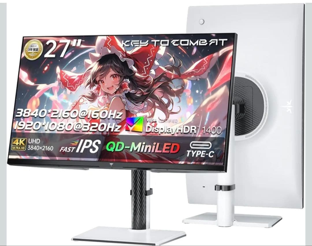 KTC M27P6 4K miniLED ゲーミングモニター