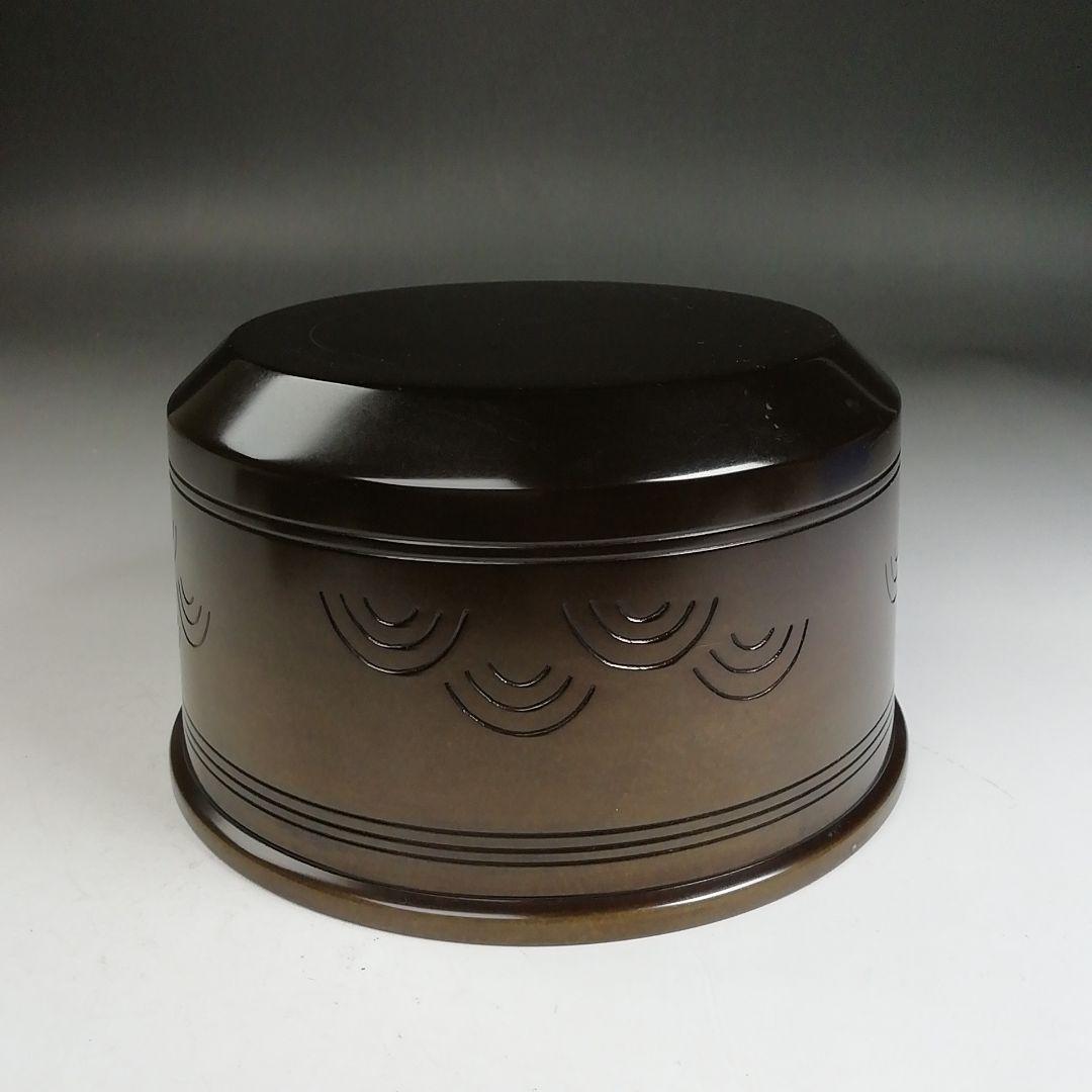 Ｗ３６６　建水　『唐銅　青海波』『大野芳光 造』　共箱　茶道具