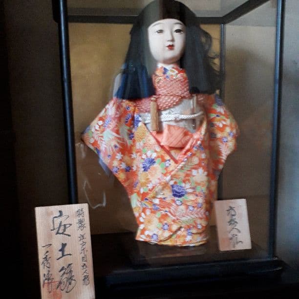きめこみ人形