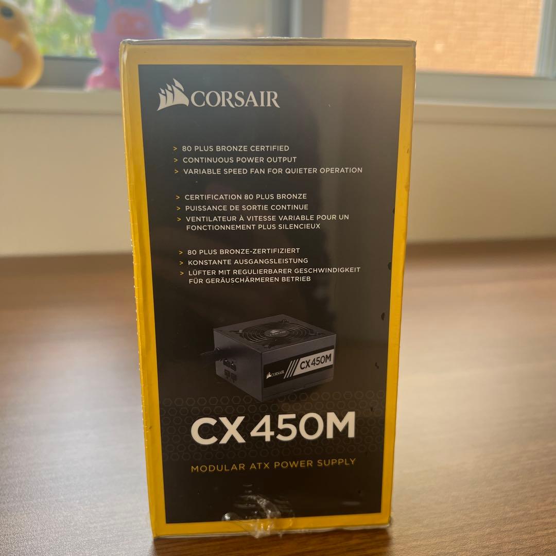 CORSAIR CX 450M 450W モジュラーATX電源