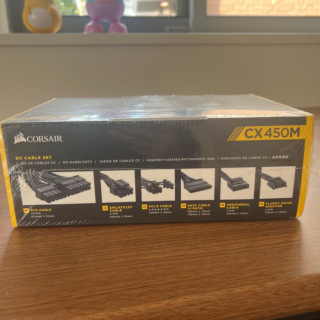 CORSAIR CX 450M 450W モジュラーATX電源