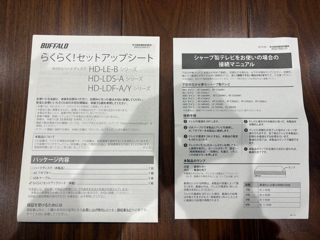 BUFFALO ハードディスク HD-LDS4.0U3-BA 4TB