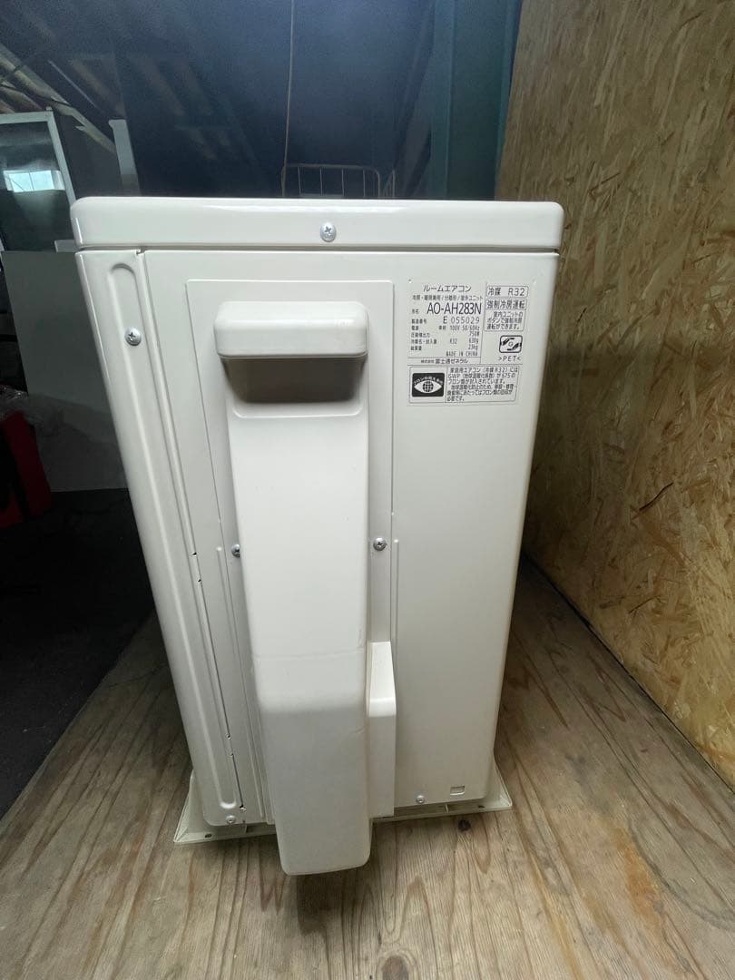 2024年製 富士通 ルームエアコン 2.2kw AS-AH224R ①