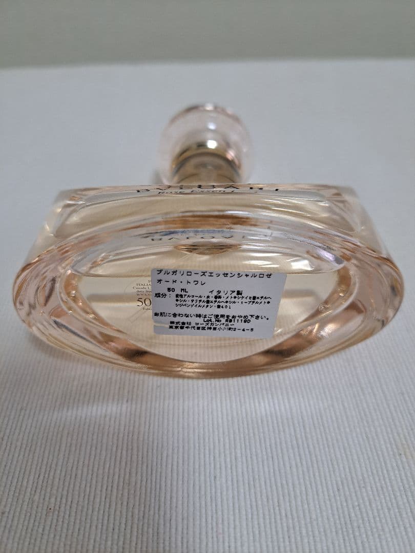 #BVLGARI　#ブルガリ　#ローズエッセンシャルロゼ　#オードトワレ
