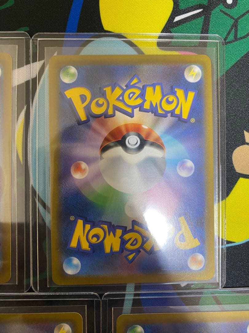フ*ム様 ポケモンカードまとめ売り　9枚セット