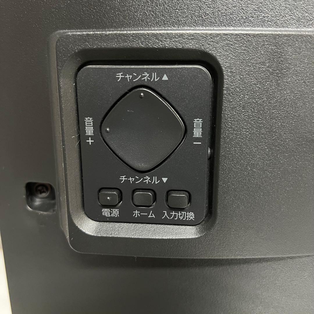 全国送料込❣️フナイ49型4KテレビHDD録画機能付YouTube、Netflix