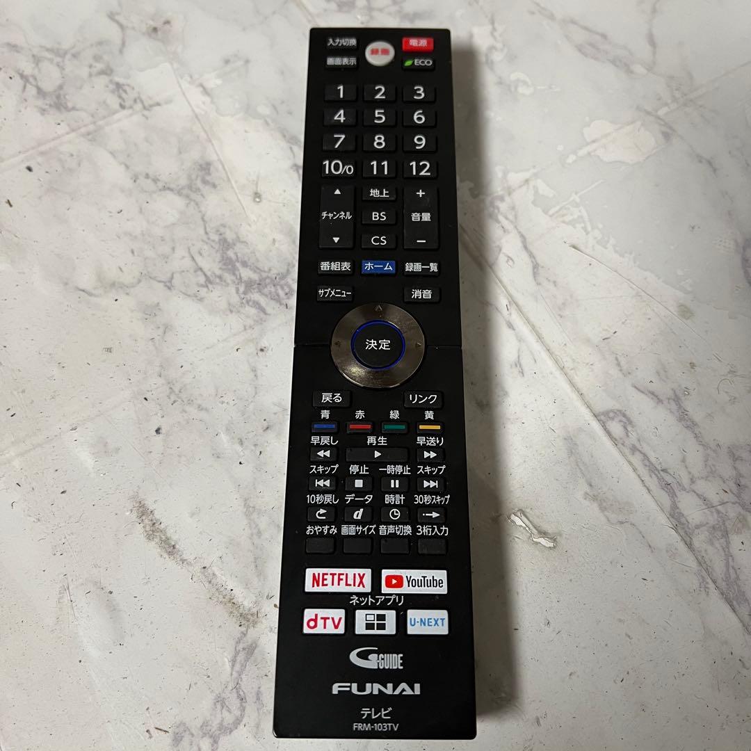 全国送料込❣️フナイ49型4KテレビHDD録画機能付YouTube、Netflix