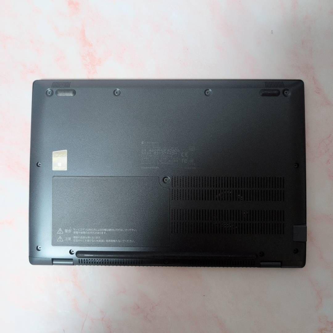 ◆第11世代i5/16GB◆dynabook G83HU◆256GB◆FHD◆