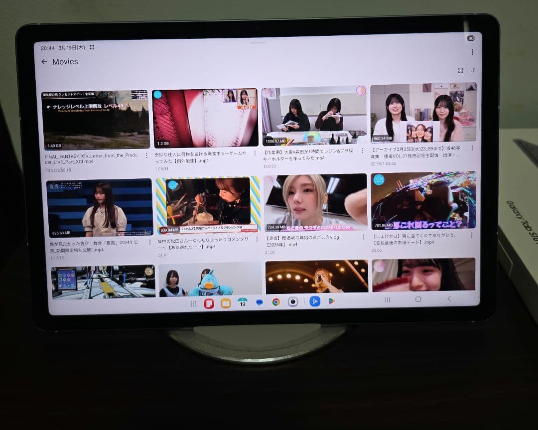 Galaxy Tab S10 FE タブレット　本体　Sペン付き