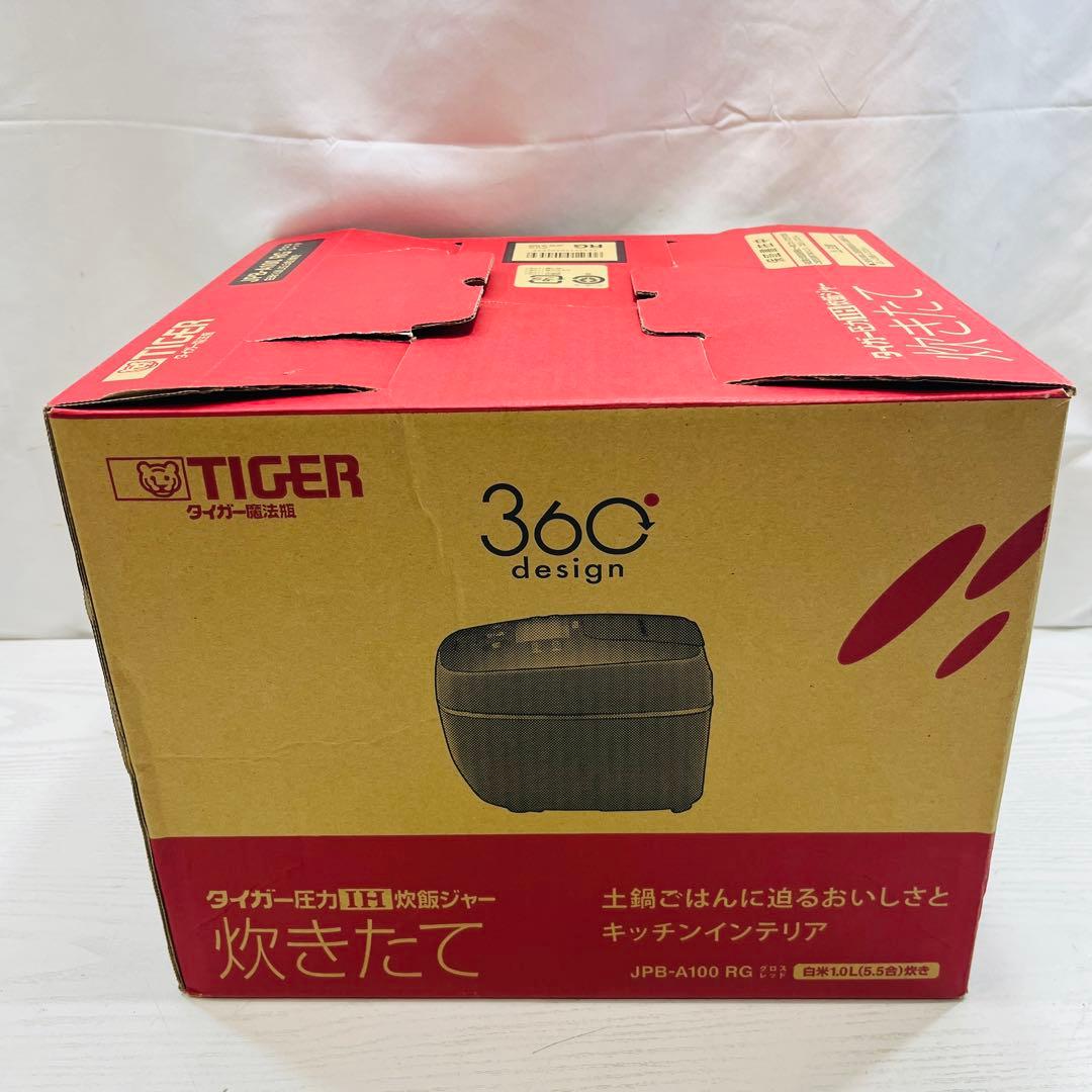 【希少品新品】タイガー炊飯器 圧力IH 炊きたて 5.5合 JPB-A100RG
