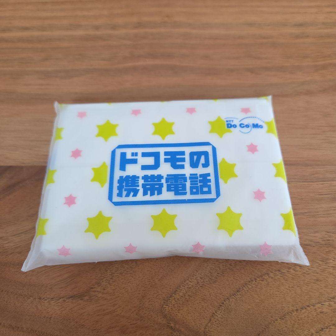ポケットティッシュ