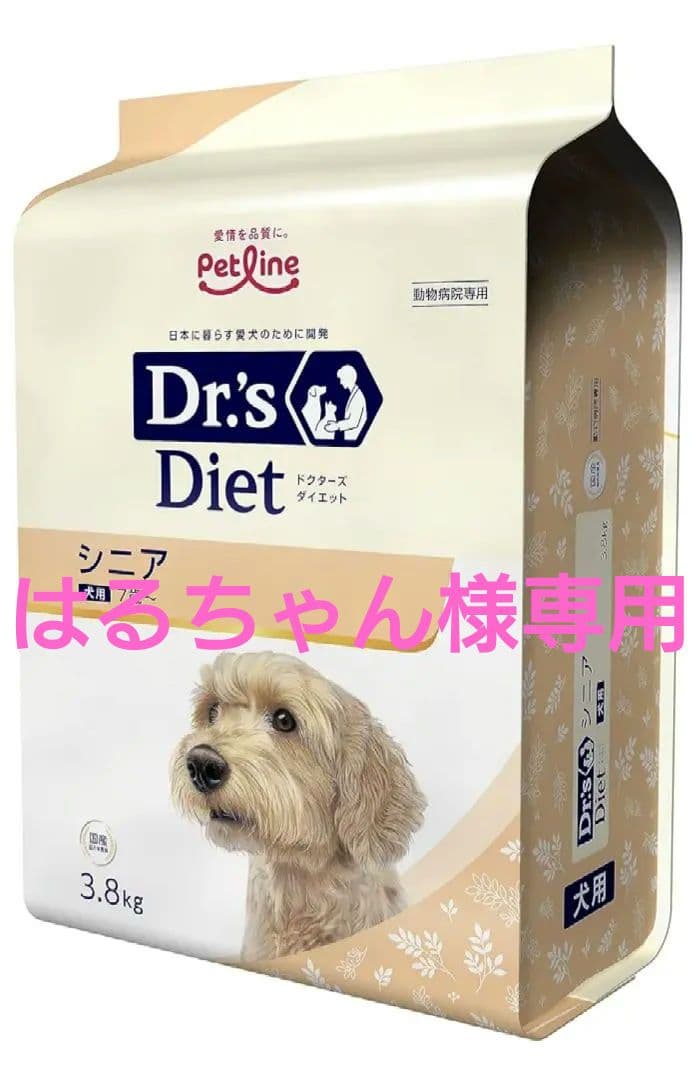 ドクターズダイエット 犬用 シニア 3.8kg 1袋