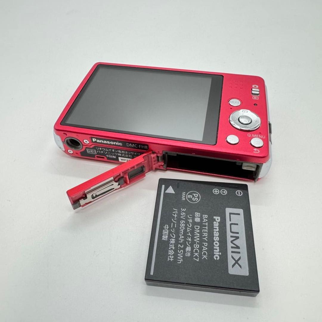 Panasonic LUMIX DMC-FH8 レッド コンパクトデジタルカメラ