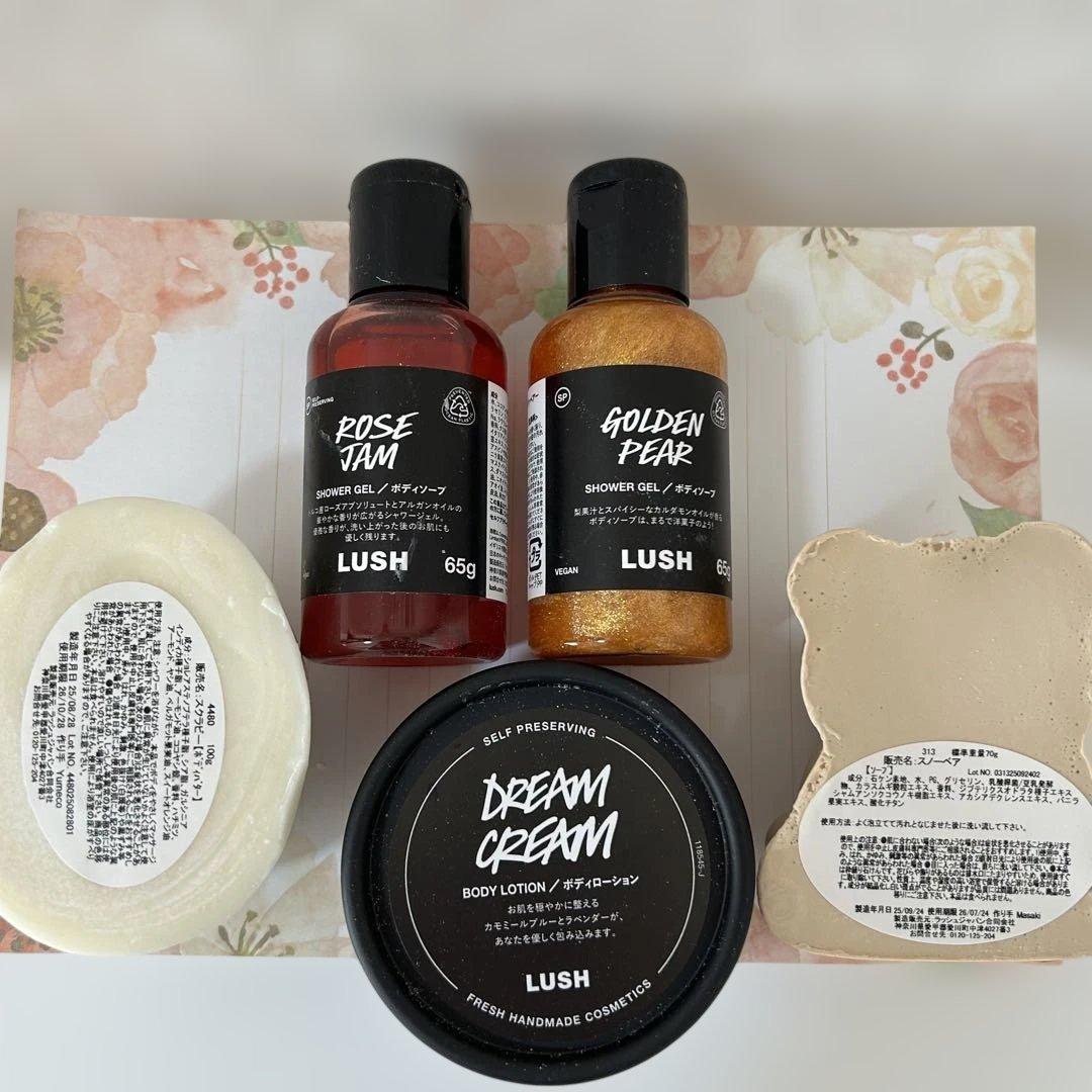 【新品】LUSH クリスマスコフレ セット ボディローション シャワージェル