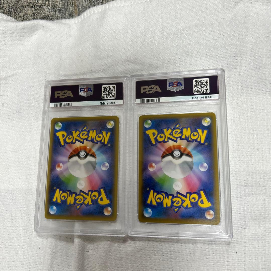 ポケモンカード 2021年 ピカチュウ ルギア