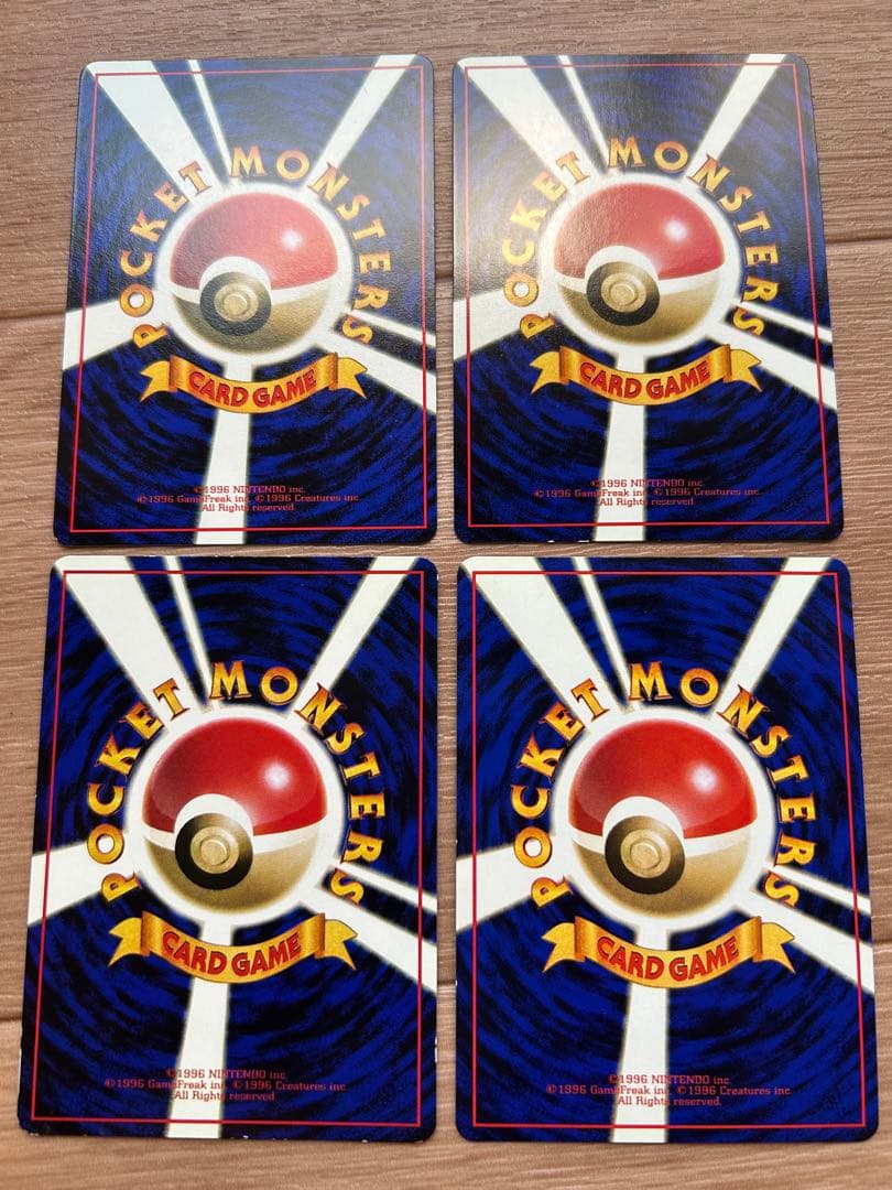 【コンプリート】拡張シート　108枚 コンプリート 旧裏　ポケモンカード　コンプ